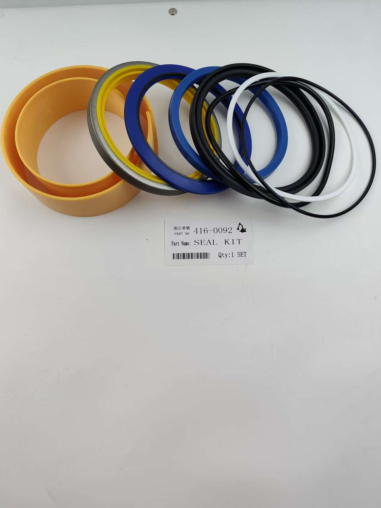 416-0092 SEAL KITS HIGH QUALITY FIT FOR SEAL KIT